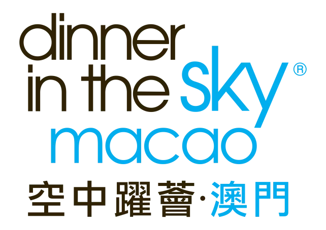 Logo_Macao_C & E.png