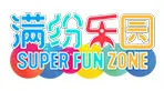 funzone.jpg