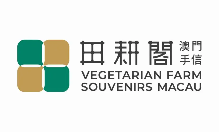 Vegetarian_farm_souvenirs_logo