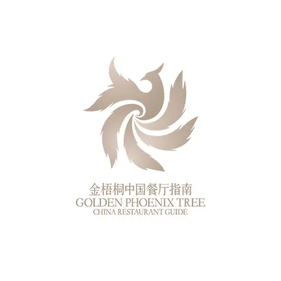 Golden Phoenix Tree China Restaurant Guide 