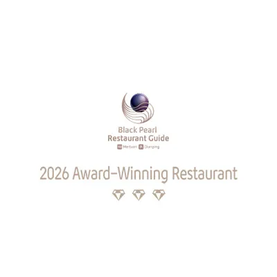 2026 Black Pearl Restaurant Guide