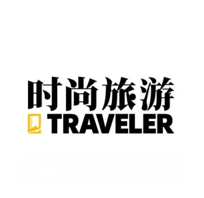 Traveler Golden Awards