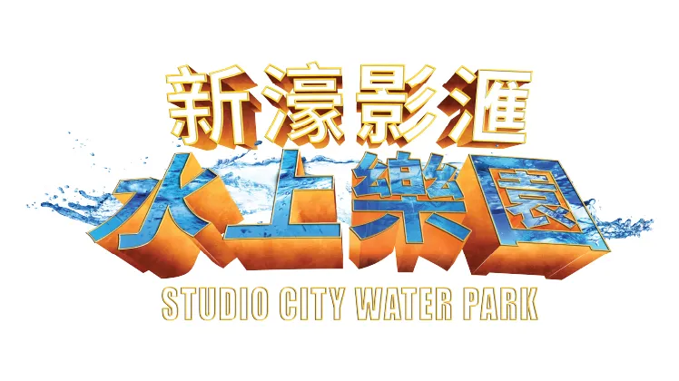 WPlogoupdateKlookbanner adaptations_WaterPark-Website – Logo748-420.jpg