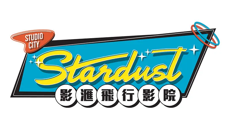 Stardust_logo-748x420.jpg