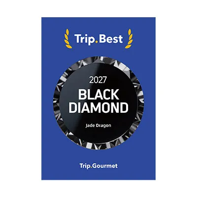 2027 Trip.com Gourmet Awards