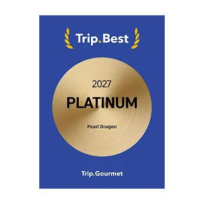 2027 Trip.com Gourmet Awards