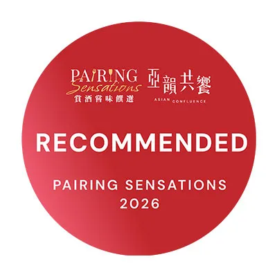 Recommended Pairing Sensations 2026