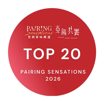 Top 20 Pairing Sensations 2026