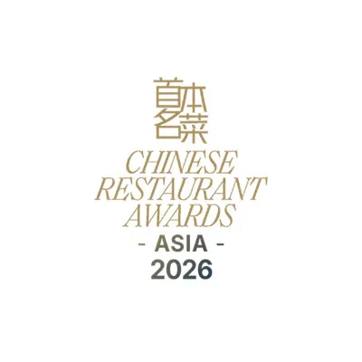 Chinese Restaurant Awards 2026