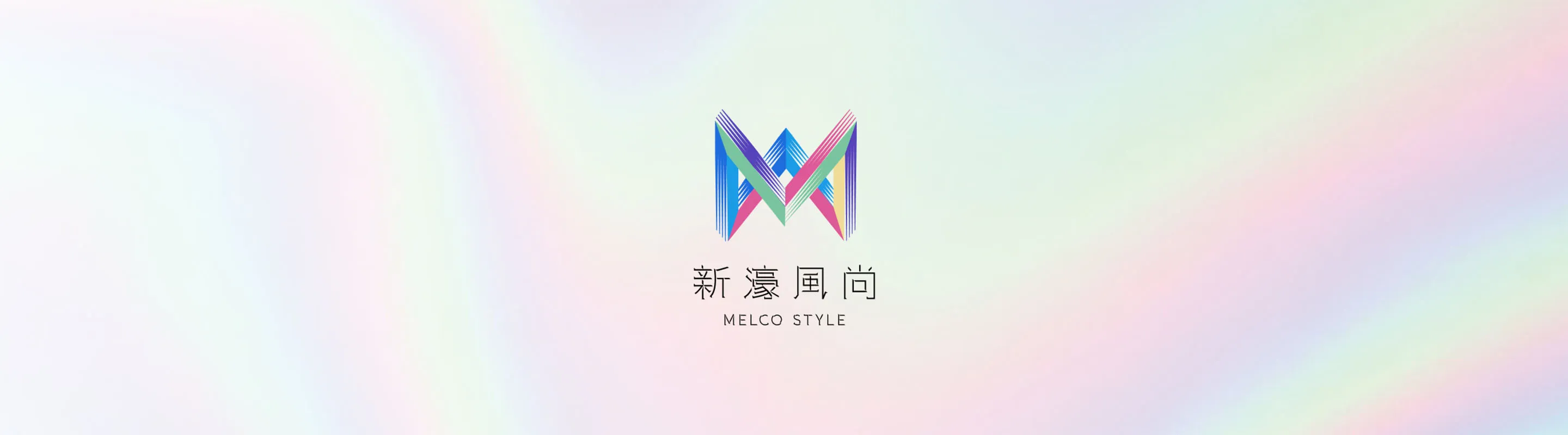 Melco Style